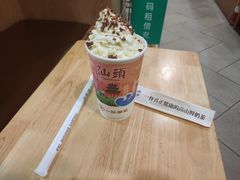 -一杯潮茶·专注潮汕茶饮(朝阳庄店)