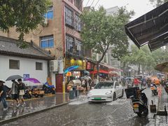 -德懋恭(西大街店)