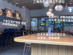 -巴黎贝甜(阳光上东店)