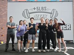 -加伍磅精英训练中心