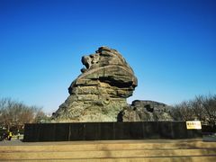 -宛平李记小吃(东关街店)