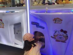 -PAWTOY爪e玩偶店(天兴罗斯福店)