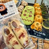 万圣节小👻出游丨被可爱的糕点迷住了