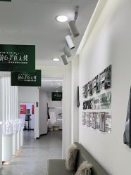 -索菲医疗整形美容