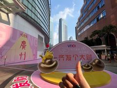 -VT101维多利广场