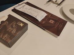 -天然台1908(中建广场店)