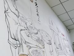 -泉兵三代清汤粉(晟龙店)
