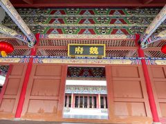 -西樵山国艺影视城