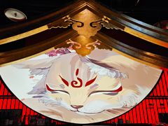 -将太无二·北美传奇寿司(荟聚购物中心西红门店)