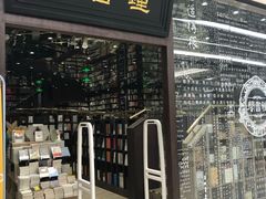 -钟书阁(群光广场店)