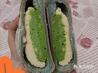 蝶恋亚当:开心果奶酥夏威夷果乳酪     