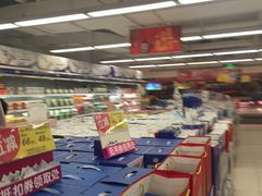 -华润万家(M2香港名都店)