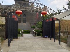 -卫鼎轩·曹公馆(鼓楼店)