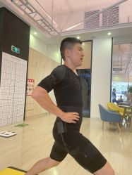 -易型AT20科技健康