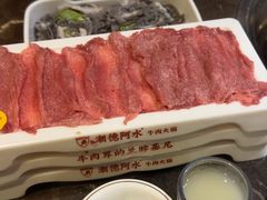 -潮德阿水牛肉火锅(深圳总店)
