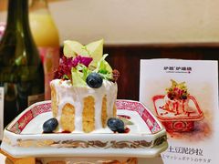 -炉胜·炉端烧·居酒屋