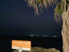 -5号餐厅