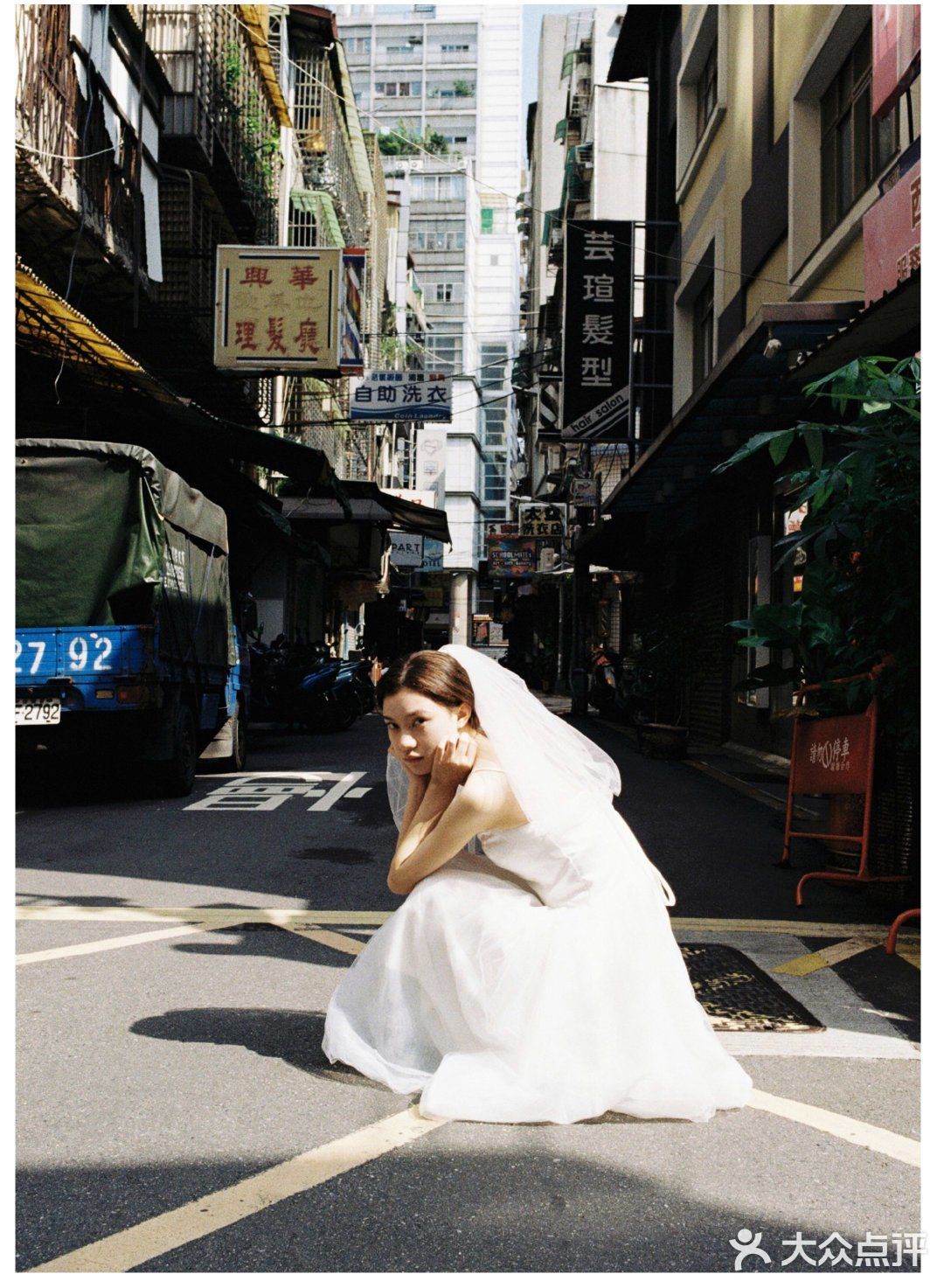 对于爱情和和婚姻，给大家两条建议