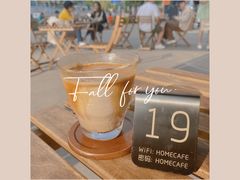 -Home Cafe(水榭春天店)