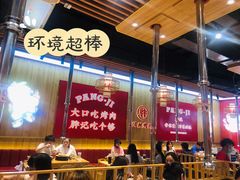-胖记烤肉(江汉路店)