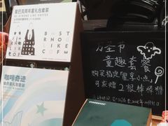 -星巴克臻选(武汉经开永旺梦乐城店)