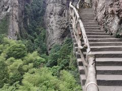 -雁荡山风景名胜区