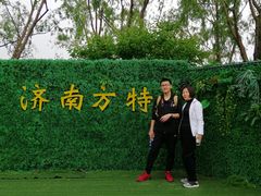 -济南方特东方神画