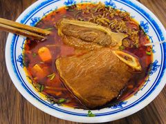 -黔肠旺面馆(八鸽岩店)