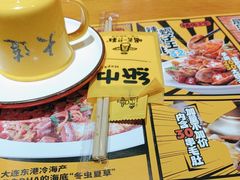 -喝丢一只鞋海鲜烧烤·海肠捞饭(文体街店)