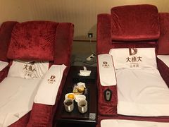 -大桶大足浴(上丰店)