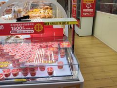 -味多美蛋糕(八大处店)
