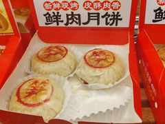 -味多美蛋糕(西安门店)