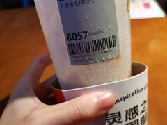 -喜茶(深圳东门1234店)
