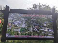 -崆山白云洞