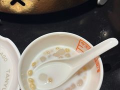 -探鱼·鲜青椒爽麻烤鱼(广州欣荣广场店)