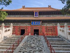 -北京国子监胡同