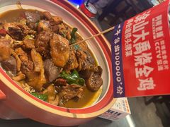 -阿财老铺·老蚌埠龙虾城(华夏总店)