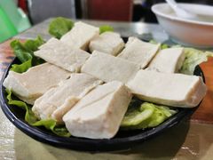 包浆豆腐-盘尚石棉烤肉(蒲江店)