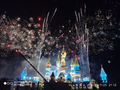 -沈阳方特欢乐世界