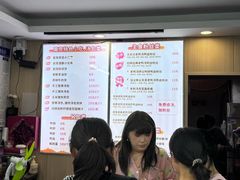 -鸭小妹鸭血粉丝(老门东店)