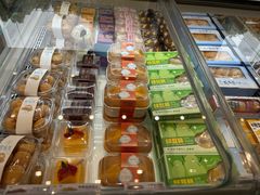 -优美滋动物奶油生日蛋糕(华泰中鑫城店)