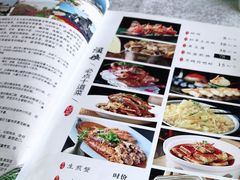 -渔娘渔家丹东海鲜(东直门店)