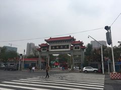 景点-张之洞与武汉博物馆