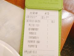 -翠华餐厅(德基广场店)