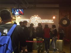 -长藤鬼校(千禧店)