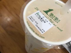 -1点点(领事馆店)