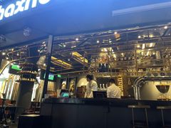 -haxnbauer海森堡德国餐厅(深圳coco店)