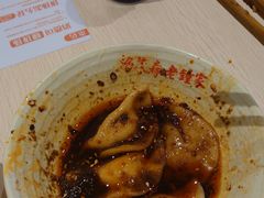 -协茂森老钟家(龙湖滨江天街店)