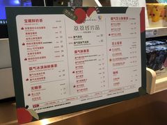 -奈雪的茶(青岛卓悦里INTOWN店)