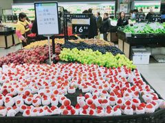 -永辉超市(凯德·天府店)